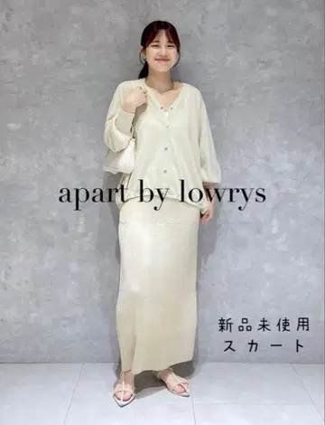 apart by lowrys 반짝이는 롱 스커트