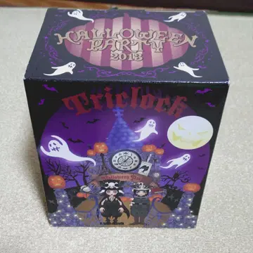 HALLOWEEN PARTY 2013 Triclock 트릭락