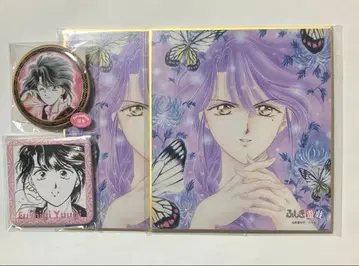 환상게임 유수 복권