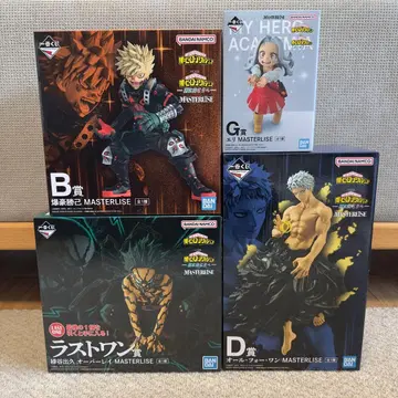 제일복권 히로아카 B상 D상 G상 라스트 원상