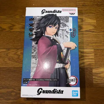 귀멸의 칼날 Grandista 토미오카 기유 피규어
