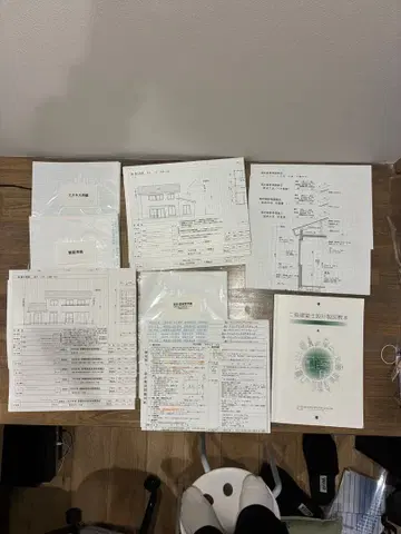 2급 건축사 설계 시험 텍스트 하우징 인테리어 칼리지(HIC)