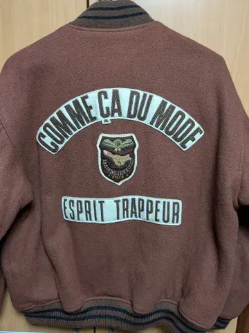 COMME CA DU MODE 브라운 점퍼