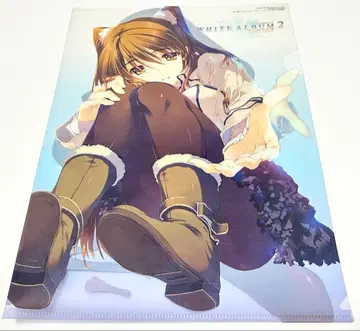 화이트 앨범 2 클리어 파일