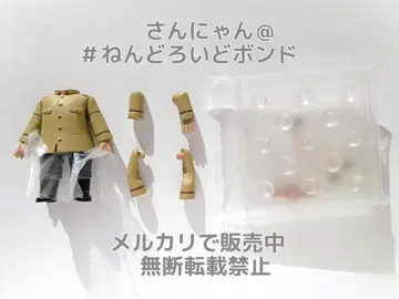 [ 부품/몸통 ] 넨도로이드 코이토 소위 골든 카무이 군복 군의