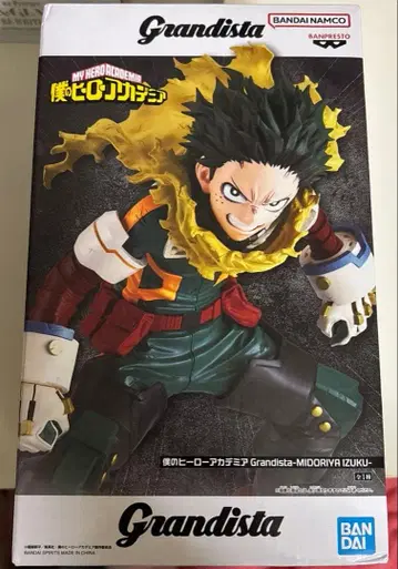 히로아카 미도리야 이즈쿠 데쿠 그란디스타 피규어