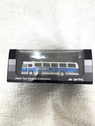 JR 서일본 버스 국철 하이웨이 버스 50주년 기념