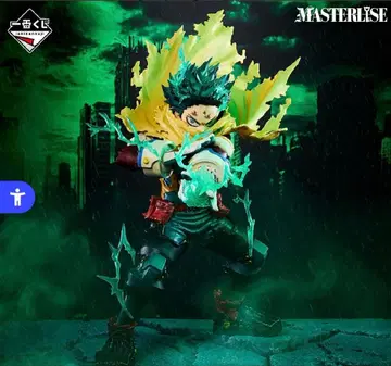 나의 히어로 아카데미아 MASTERLISE 미도리야 이즈쿠 A상