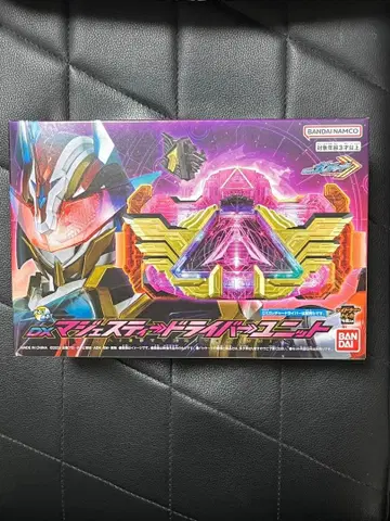 DX 마제스티 드라이버 유닛 가면라이더 갓챠드