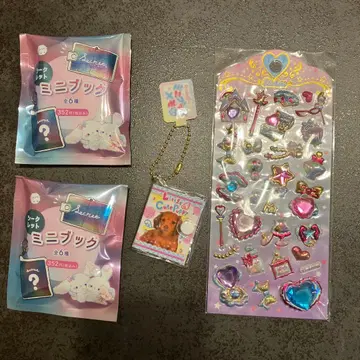 팬시 시크릿 미니북 리틀 큐트 퍼피 드리미 데코 씰