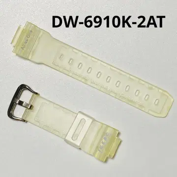 64 미사용 G-SHOCK 지샥 돌핀&웨일 DW-6910K 벨트