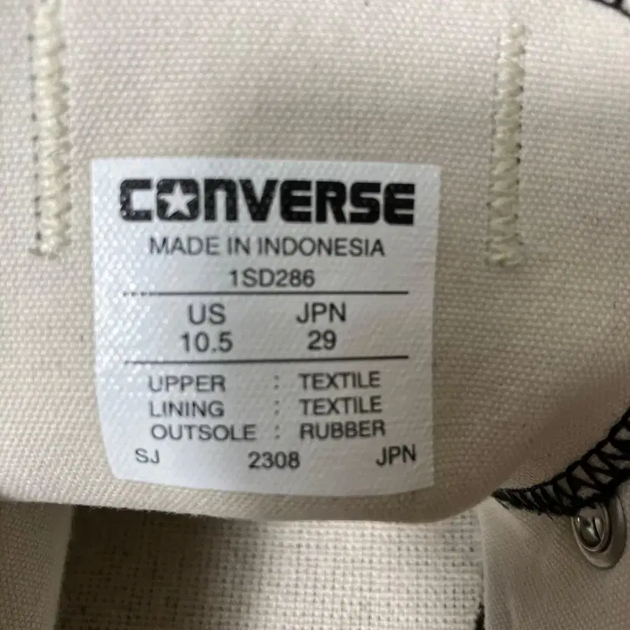 10번째 상품 이미지