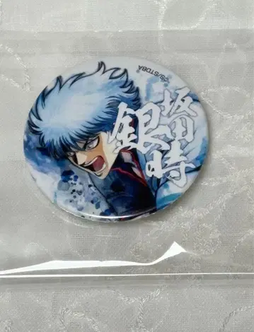 은혼 JF2020 캔뱃지 애니플렉스 사카타 긴토키