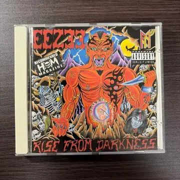 Eezee/rise from darkness warhead records