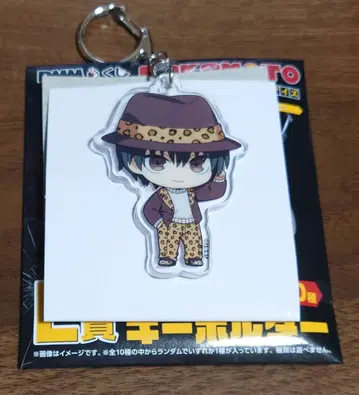 DMM 복권 사카모토 데이즈 와일드 스타일 아크릴 키링 나구모