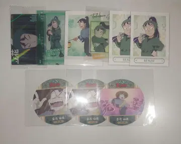 닌타마 타치바나 센조 굿즈 종합 세트