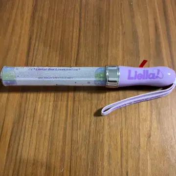 러브 라이브! 슈퍼스타!! Liella! 2nd 러브 라이브 블레이드