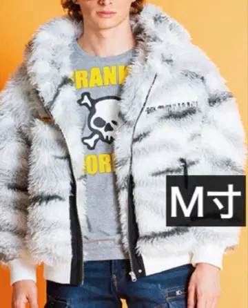 아이즈프론티어 9978P 보아 후디 자켓 M 사이즈 카모플라주 화이트