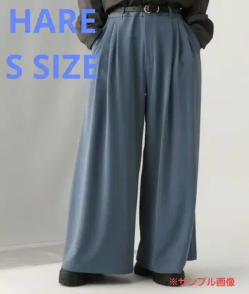 HARE DABO 루즈 와이드 팬츠 블루