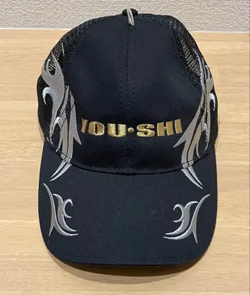 YOU SHI 낚시 캡