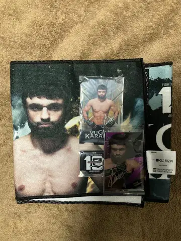 우걸 케라모프 선수 굿즈 세트