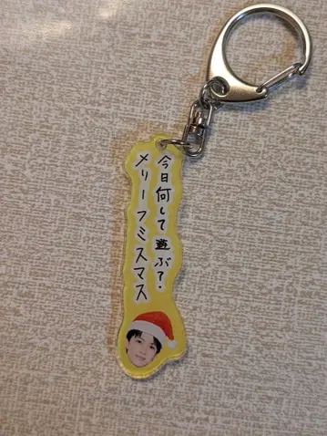 BUDDiiS FUMINORI 아크릴 키링