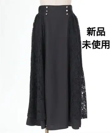 axes femme 사이드 레이스 금 버튼 롱 플레어 스커트