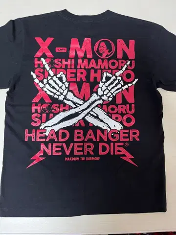 맥시멈 더 호르몬 T셔츠 X-MAN