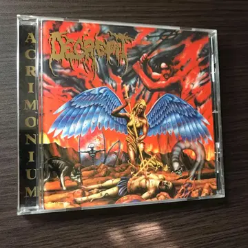 낡은/아크리모니움