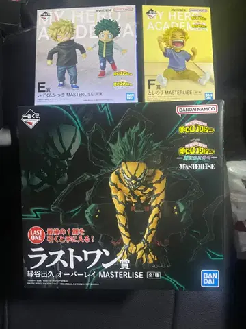 나의 히어로 아카데미아 제일복권 E상 F상 라스트 원상 세트