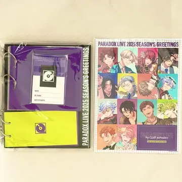 파라라이 Paradox Live 탁상 달력 스티커