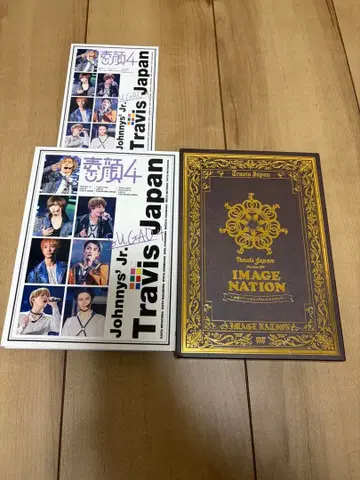TravisJapan DVD 첫 모습4 IMAGE NATION 세트