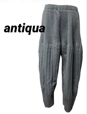 [ antiqua 안티카 ] 벌룬 니트 팬츠 그레이 멋짐