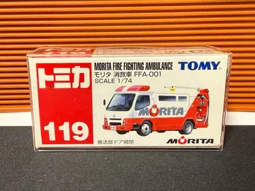 토미카 모리타 소방차 FFA-001