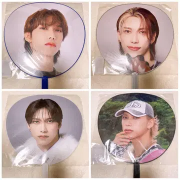 이케자키 리토 부채 [ 최종 가격 인하 ]