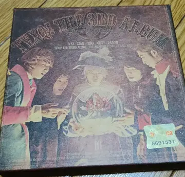 동방신기 Balloons 3rd Album