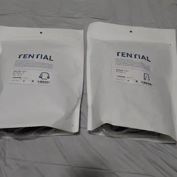 BAKUNE 벨로아 상하의 세트 브라운 M 사이즈