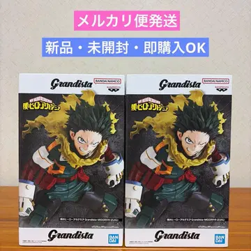 나의 히어로 아카데미아 Grandista 미도리야 이즈쿠