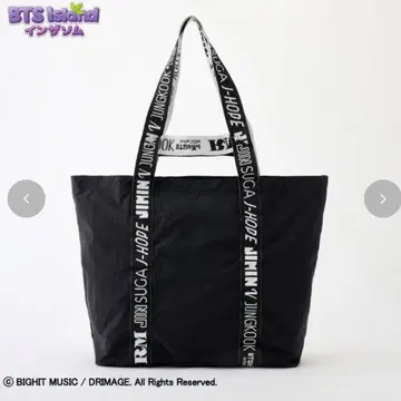 BTS Island In The Seom 토트백 블랙