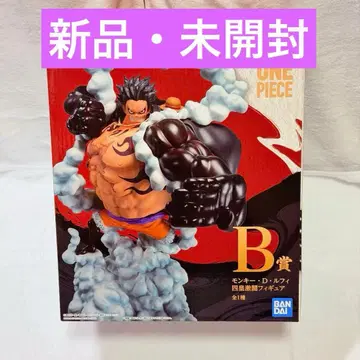 제일복권 원피스 B상 몽키 D 루피 사황 격투 피규어