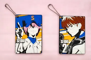 다이아몬드 A 러버 패스 케이스 [코미나토 하루이치 & 미유키 카즈야]