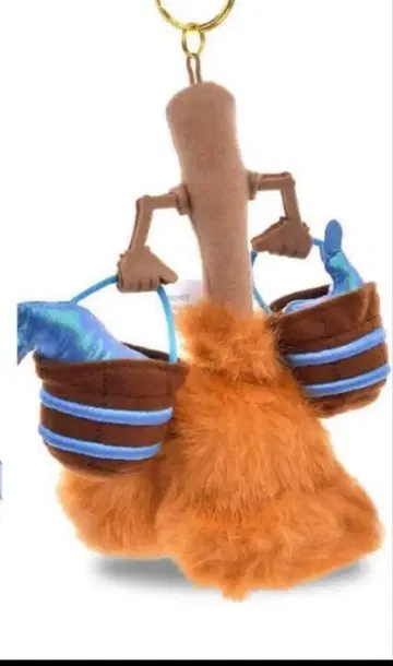 빗자루 봉제 인형 키링 키체인 FANTASIA 판타지아