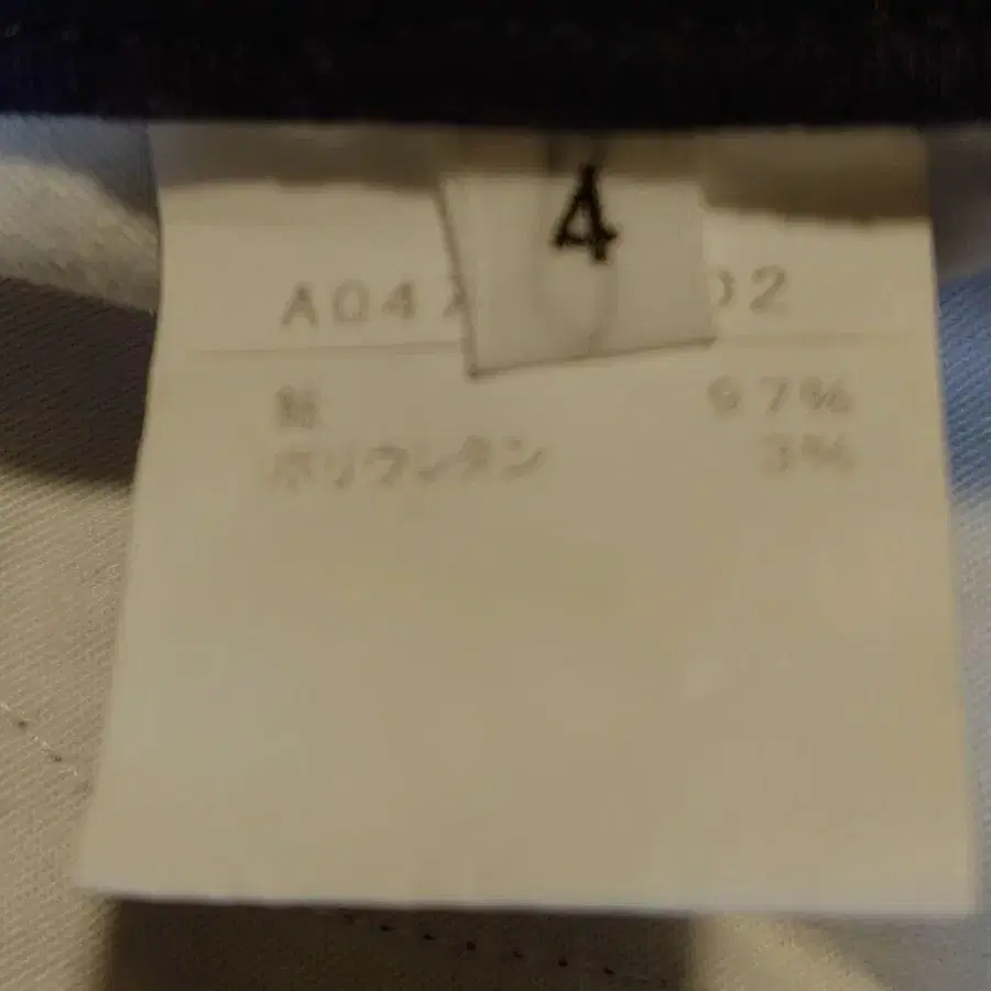 4번째 상품 이미지