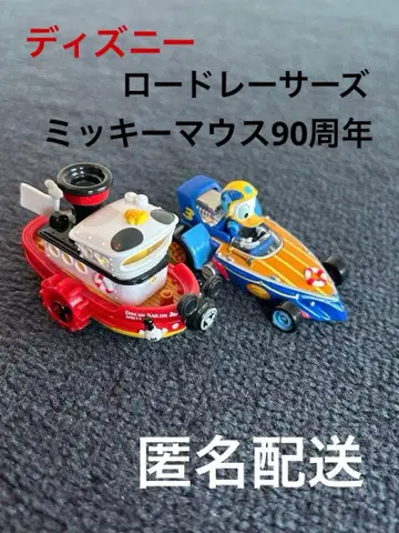 미키마우스 90주년 기념 증기선 로드 레이서 도널드 크루저 세트