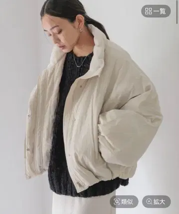 이번 시즌 LOWRYS FARM 몬스터 숏코트 아이보리