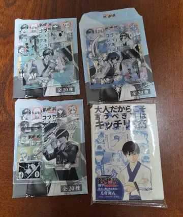 은혼전 스무살의 모임 아크릴 피규어 컬렉션 입장객 특전 스티커