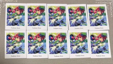 앙스타 파샤츠 스오우 츠카사