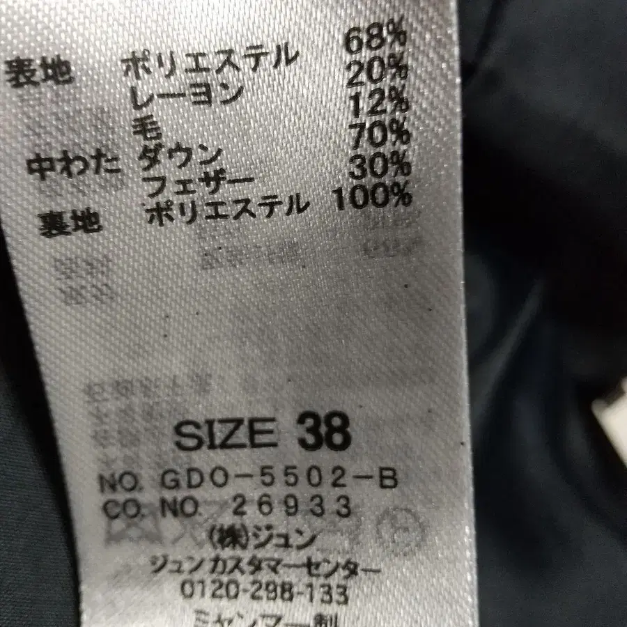 6번째 상품 이미지