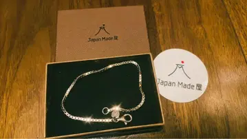 재팬 메이드 실버 925 팔찌 새상품급 상자 씰 포함