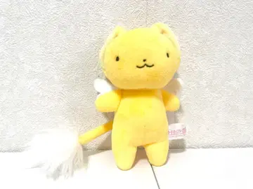 카드캡터 사쿠라 케로짱 마스코트 키체인